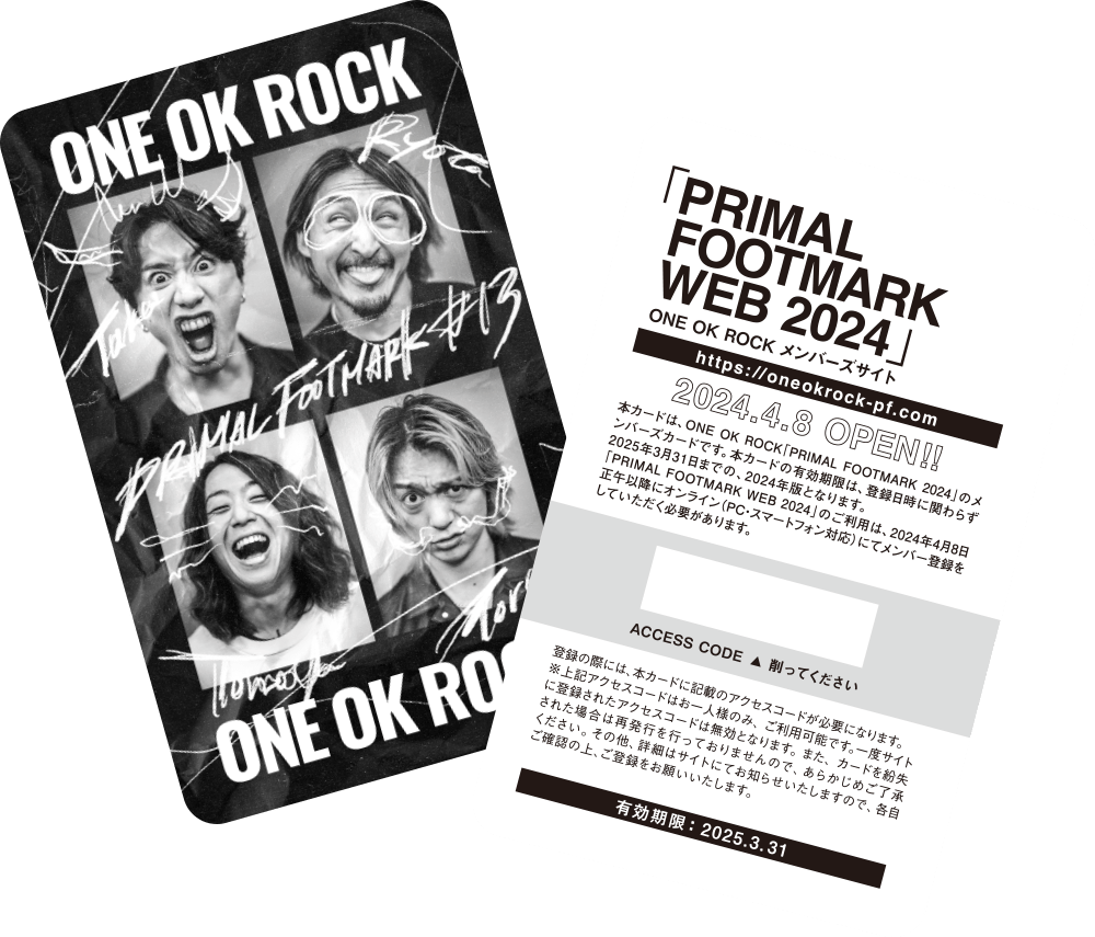 PRIMAL FOOTMARKとは｜PRIMAL FOOTMARK WEB-ONE OK ROCK