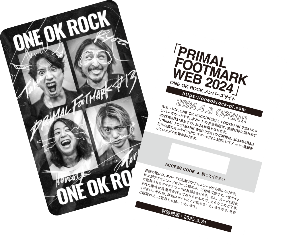 PRIMAL FOOTMARK CARD