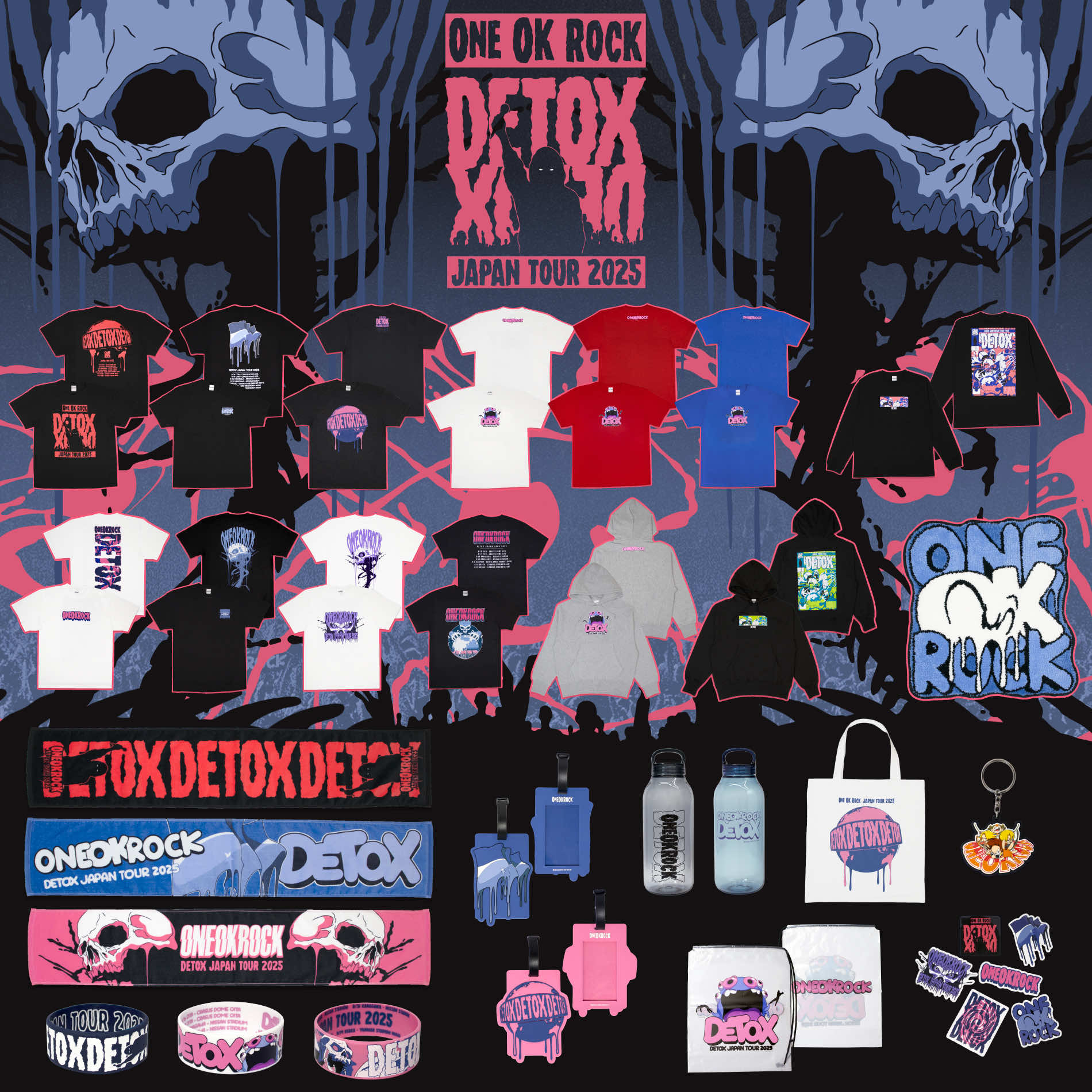 GOODS