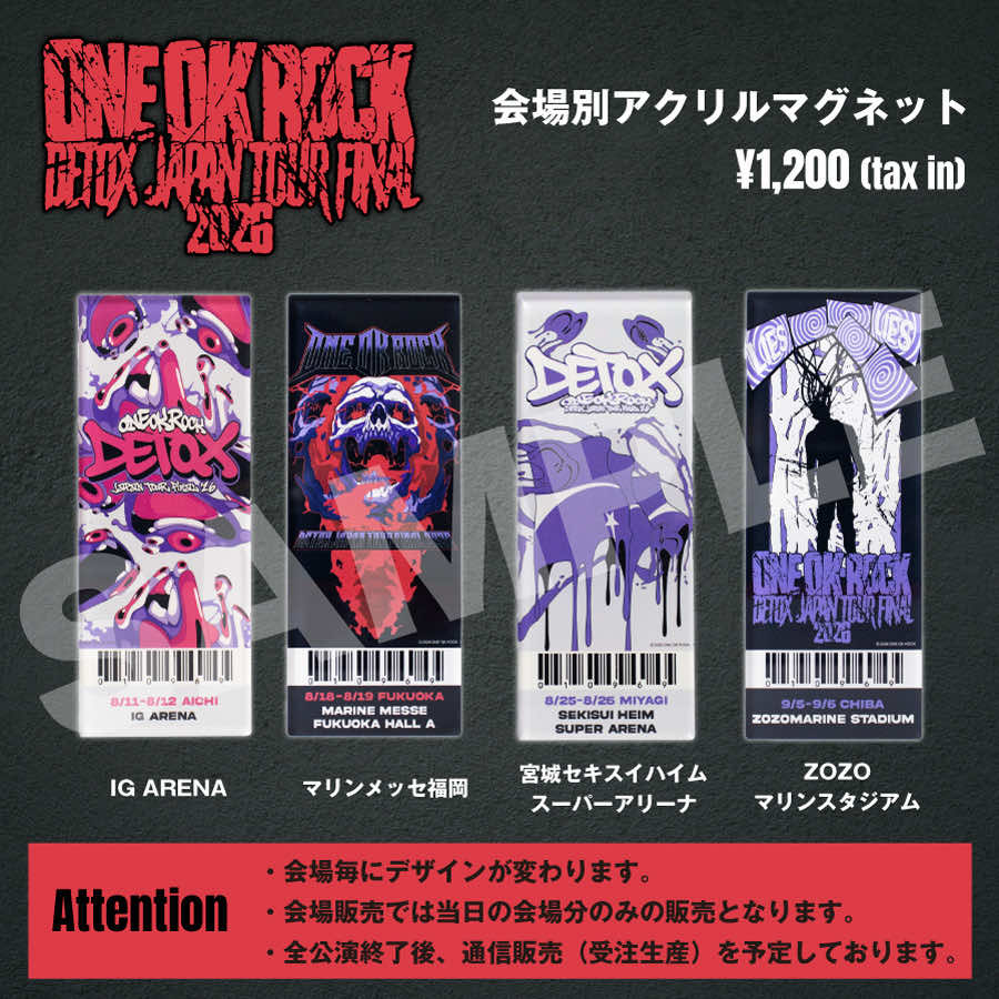 ONE OK ROCK セット売り DETOX JAPAN TOUR FINAL 2026 | ONE OK ROCK公式ウェブサイト